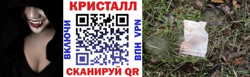 АМФЕТАМИН VHQ  Миасс 