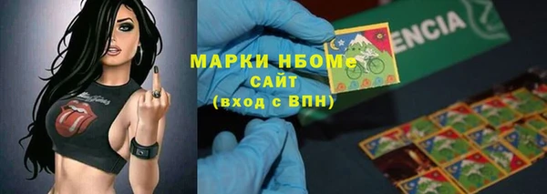 эйфоретик Алзамай