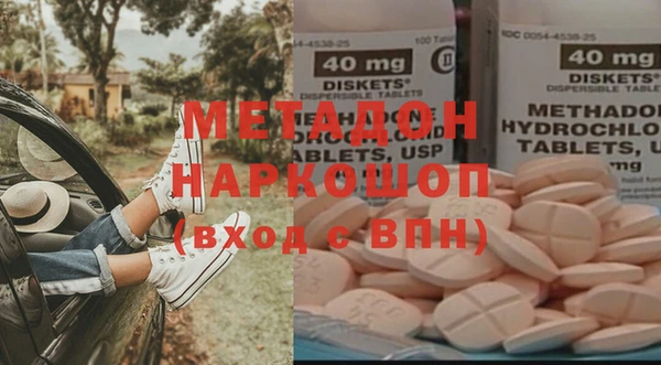 эйфоретик Алзамай