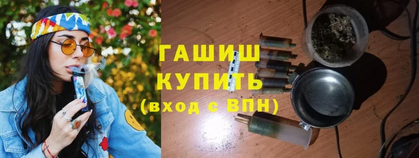 эйфоретик Алзамай